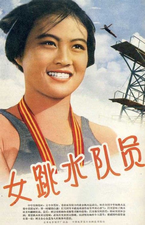 萨瓦大学Diploma in Marketing