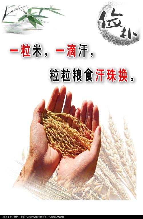 日本京都造形艺术大学文凭毕业证怎么仿制