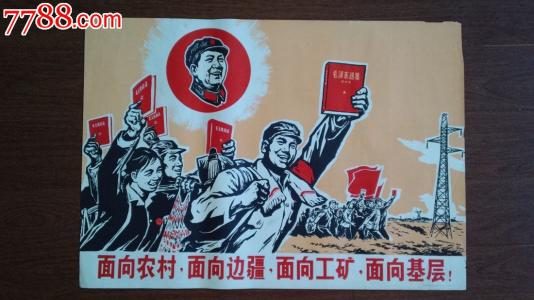 日本工業大学设计学位证